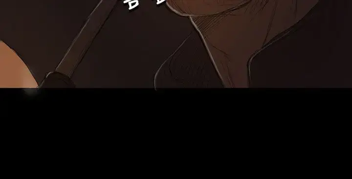 漫画《姐姐》第12话第21张图