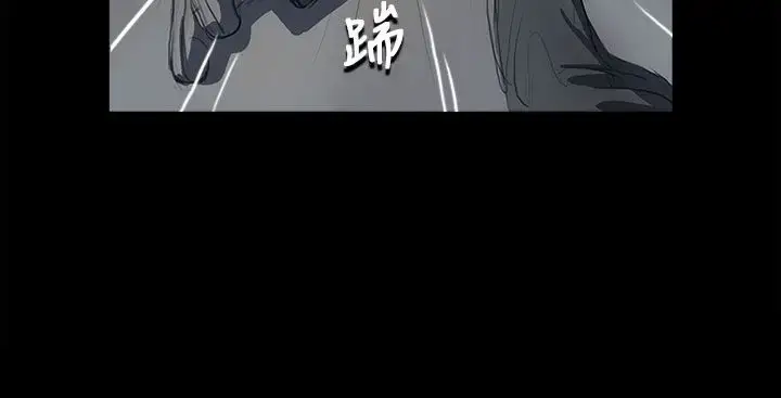 漫画《姐姐》第12话第29张图