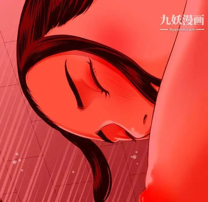 漫画《与学姐的那些事》第11话第36张图