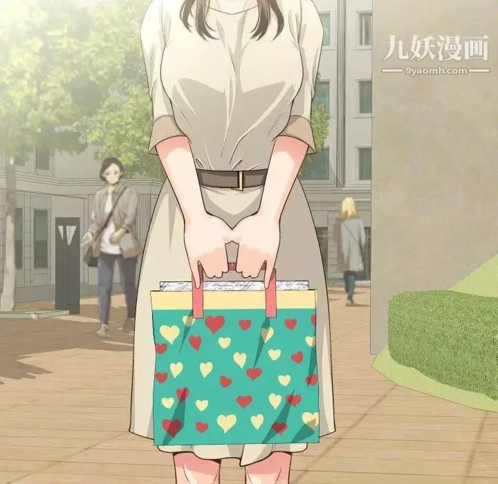 漫画《与学姐的那些事》第19话第89张图