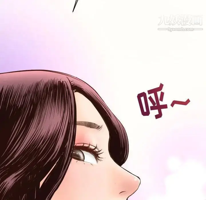 漫画《与学姐的那些事》第5话第58张图