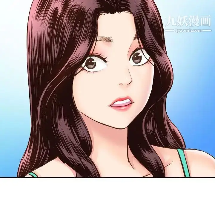 漫画《与学姐的那些事》第5话第95张图