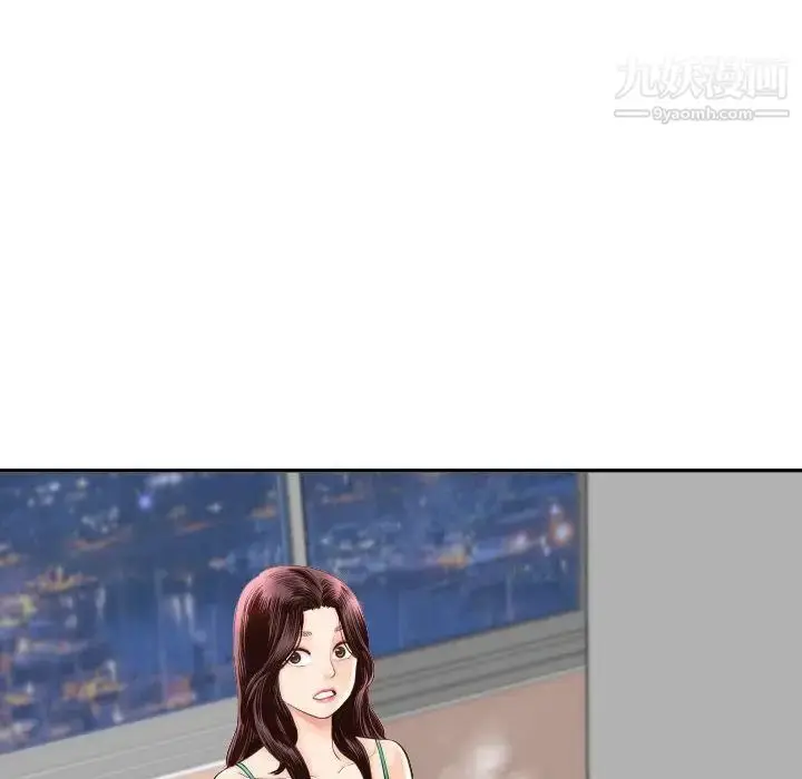 漫画《与学姐的那些事》第5话第96张图
