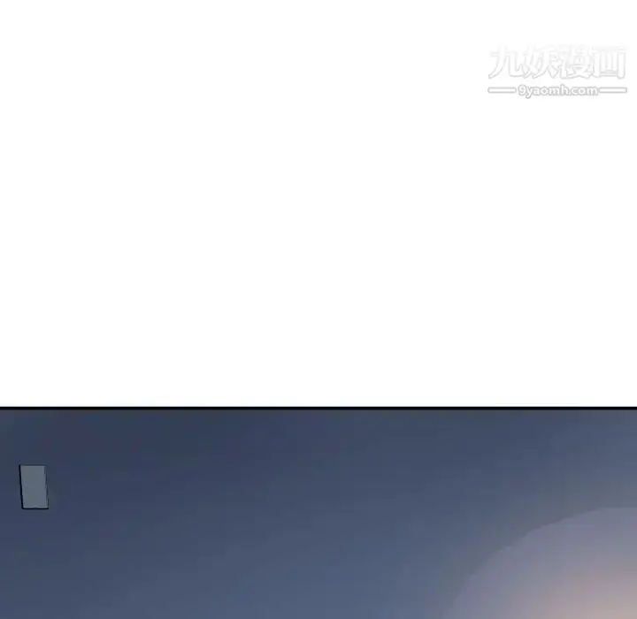 漫画《与学姐的那些事》第58话第124张图