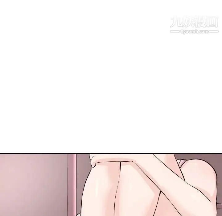 漫画《与学姐的那些事》第58话第64张图