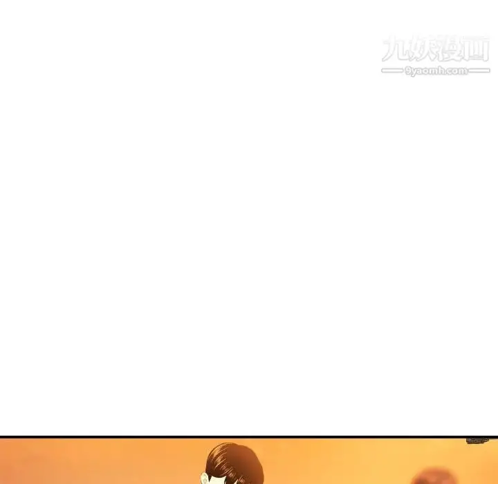 漫画《与学姐的那些事》第58话第96张图