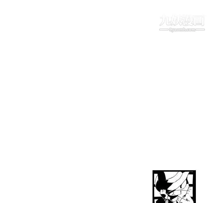 漫画《与学姐的那些事》第57话第151张图