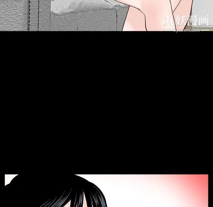 漫画《与学姐的那些事》第57话第60张图