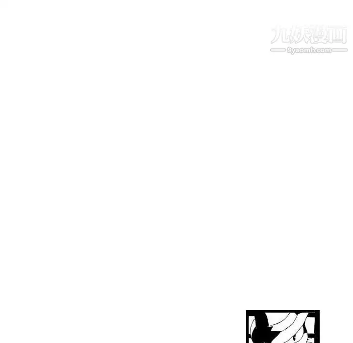 漫画《与学姐的那些事》第33话第144张图