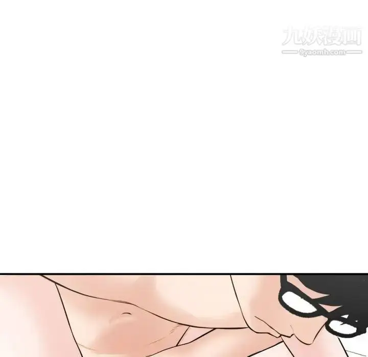 漫画《与学姐的那些事》第33话第60张图