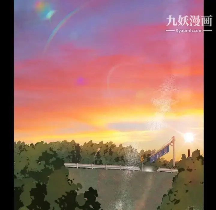 漫画《与学姐的那些事》第66话第43张图