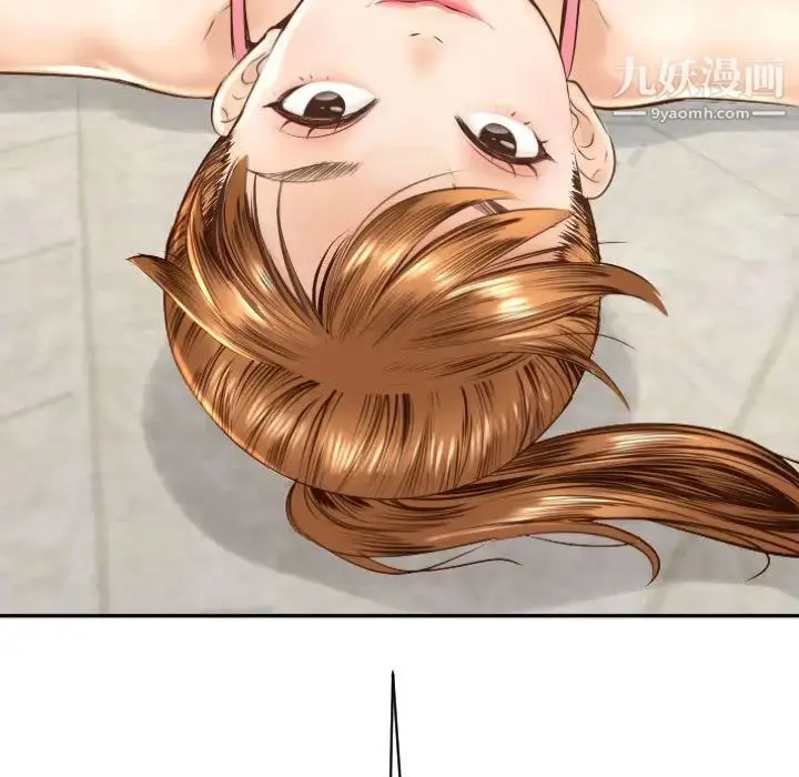 漫画《与学姐的那些事》第4话第168张图