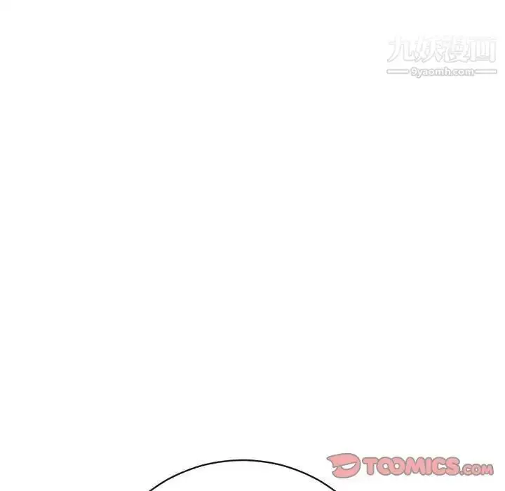 漫画《与学姐的那些事》第4话第81张图