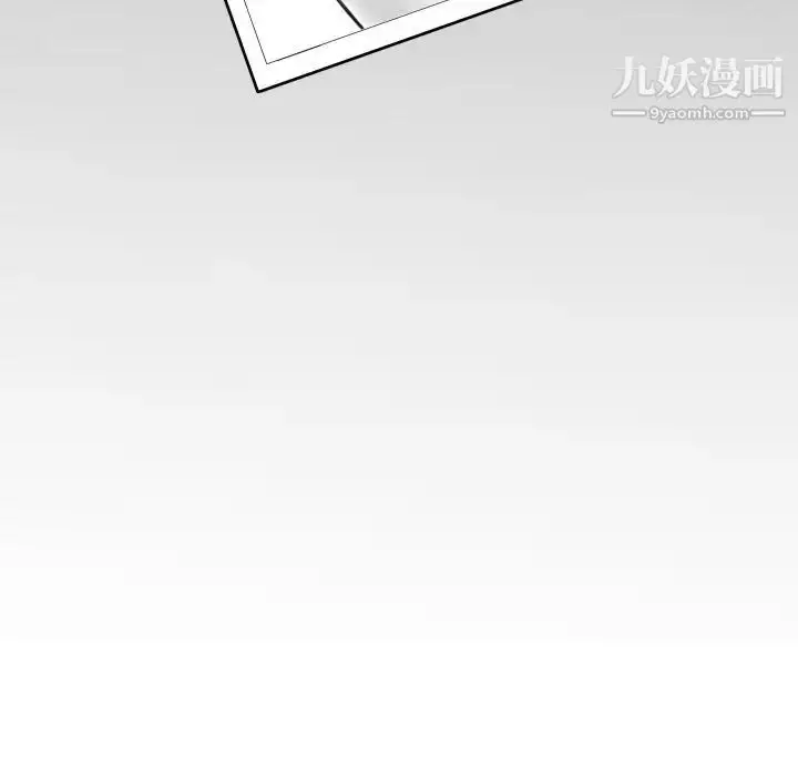漫画《与学姐的那些事》第53话第15张图