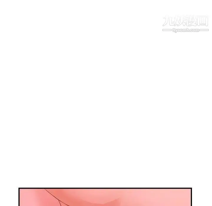 漫画《与学姐的那些事》第25话第102张图