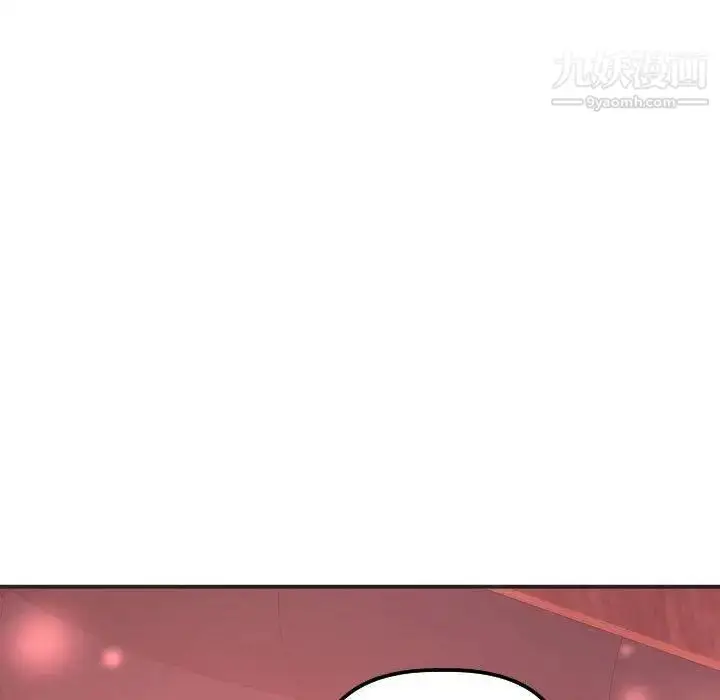 漫画《与学姐的那些事》第25话第5张图