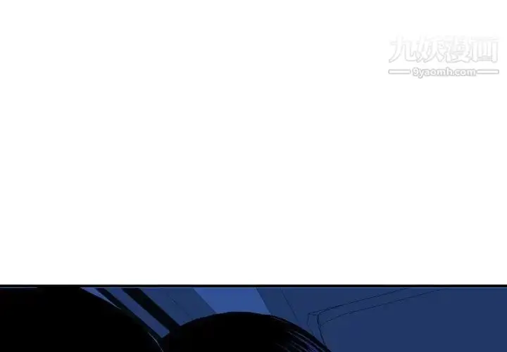 漫画《与学姐的那些事》第39话第4张图