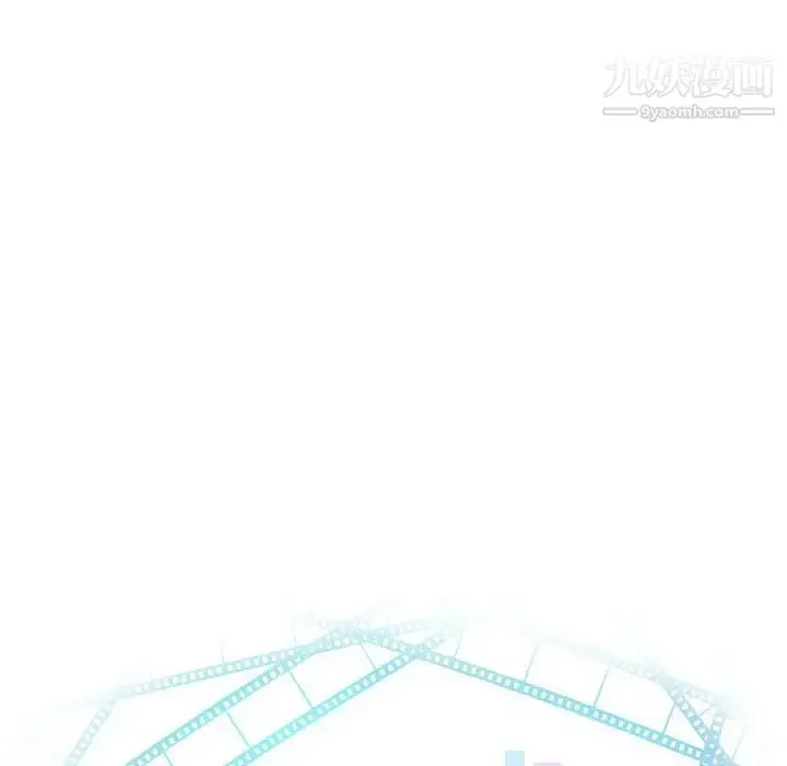 漫画《与学姐的那些事》第40话第8张图
