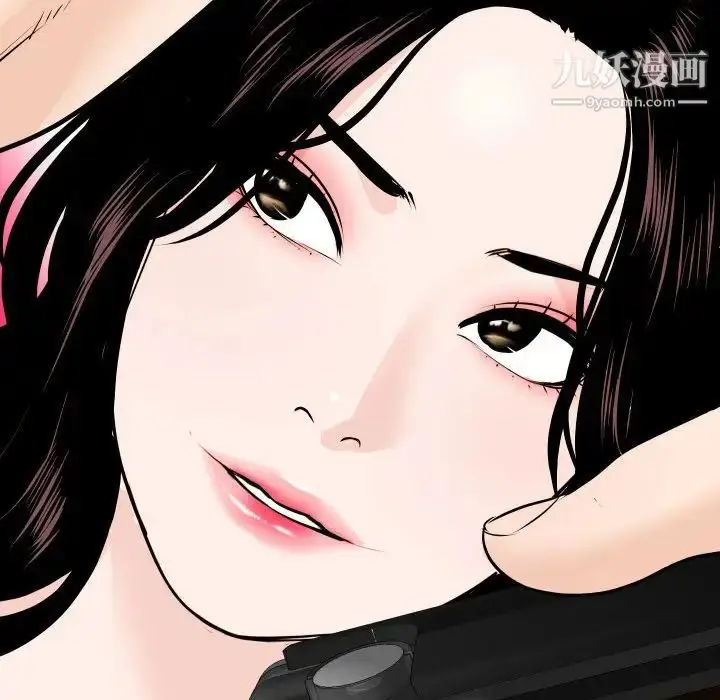 漫画《与学姐的那些事》第54话第149张图