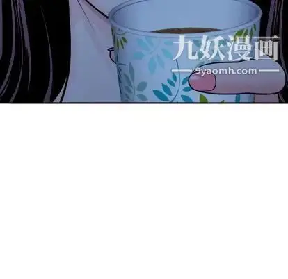 漫画《与学姐的那些事》第15话第155张图