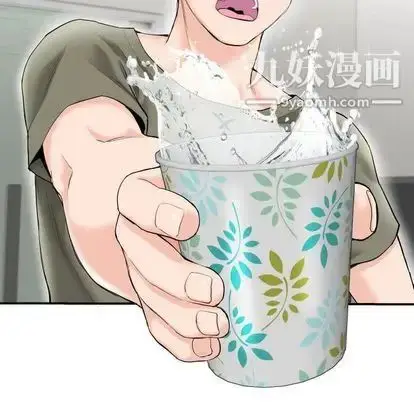 漫画《与学姐的那些事》第15话第22张图