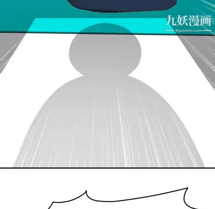 漫画《与学姐的那些事》第9话第170张图