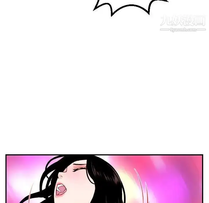 漫画《与学姐的那些事》第59话第113张图