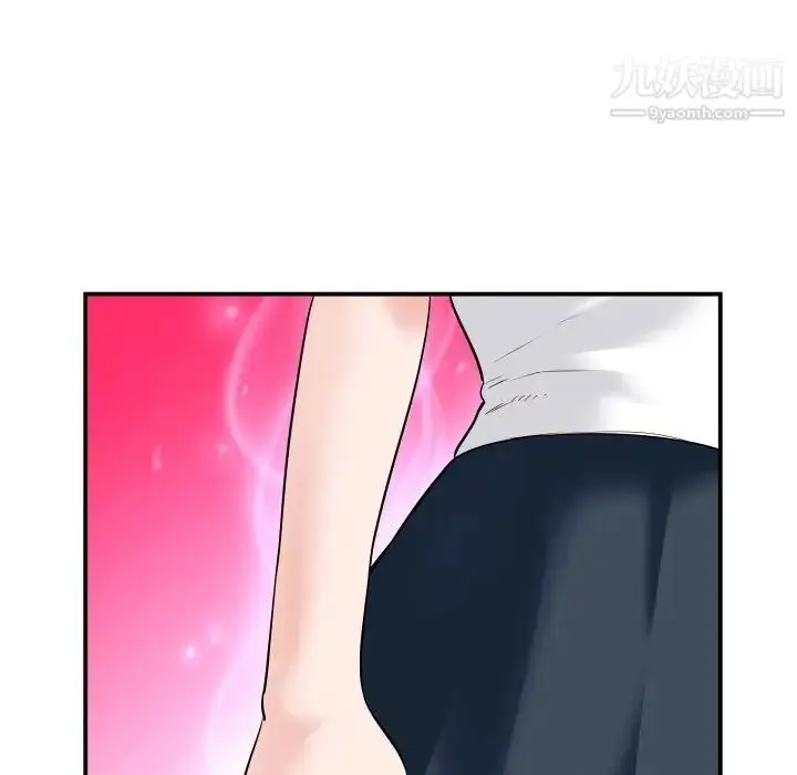 漫画《与学姐的那些事》第35话第39张图