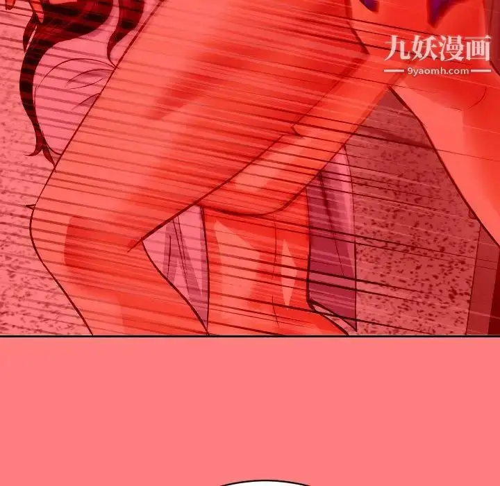 漫画《与学姐的那些事》第7话第138张图