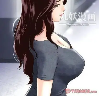漫画《与学姐的那些事》第14话第156张图