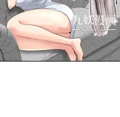 漫画《与学姐的那些事》第14话第36张图