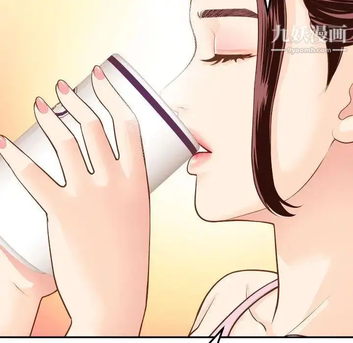 漫画《与学姐的那些事》第12话第43张图