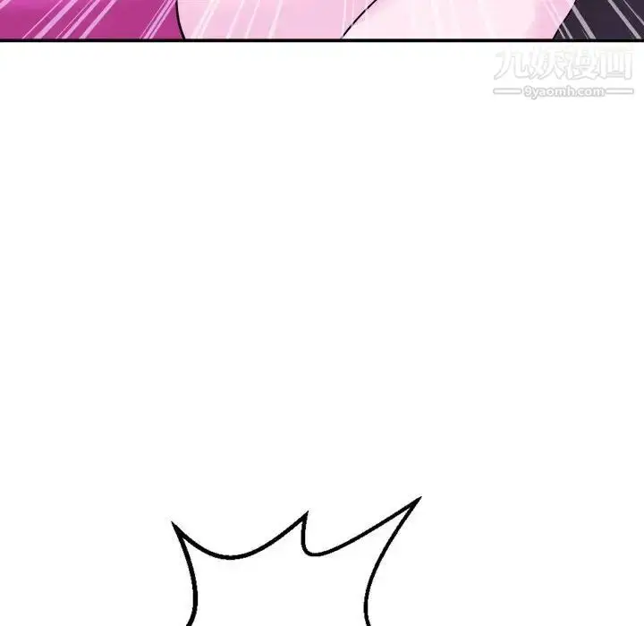 漫画《与学姐的那些事》第69话第82张图