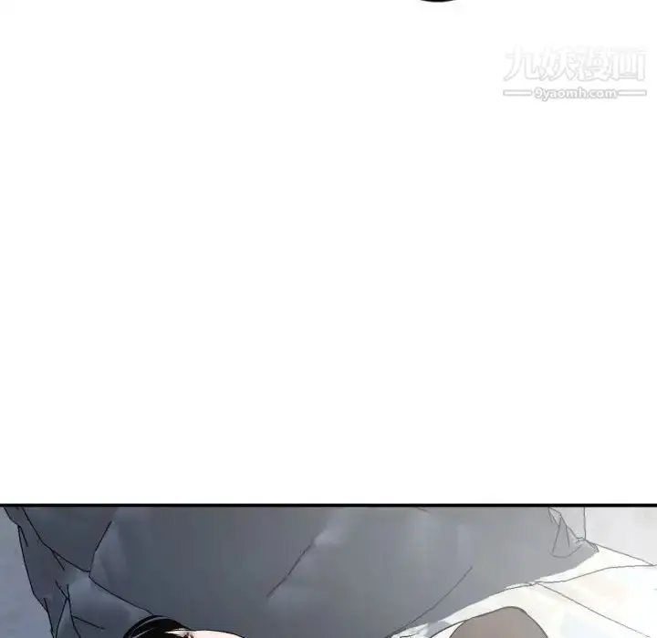 漫画《与学姐的那些事》第56话第117张图