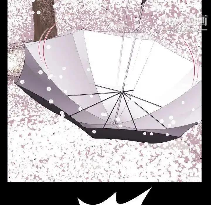 漫画《与学姐的那些事》第41话第5张图