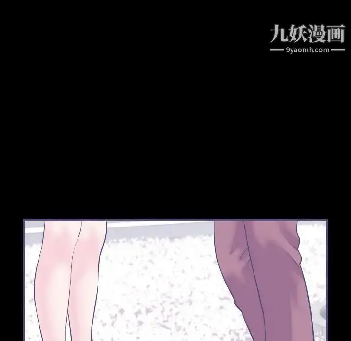 漫画《与学姐的那些事》第38话第115张图