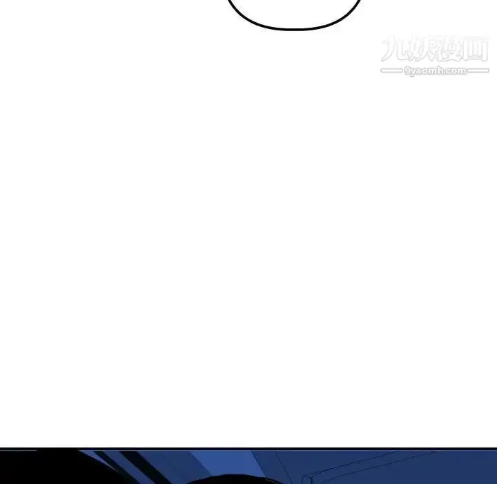 漫画《与学姐的那些事》第38话第124张图