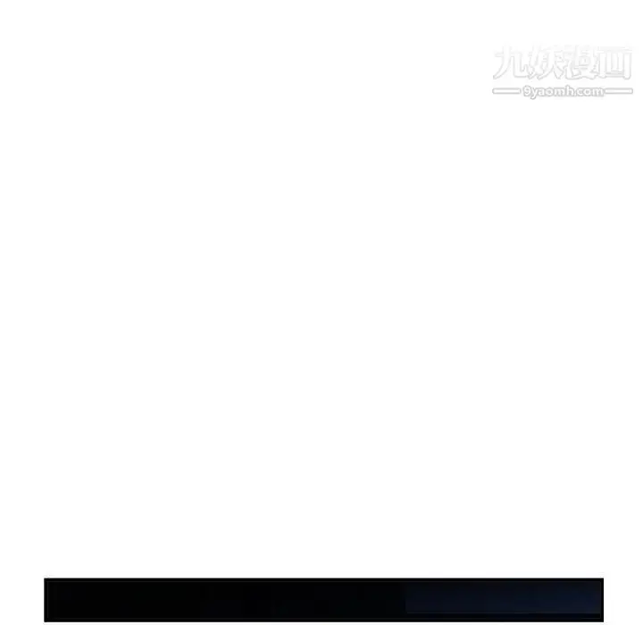 漫画《与学姐的那些事》第44话第23张图