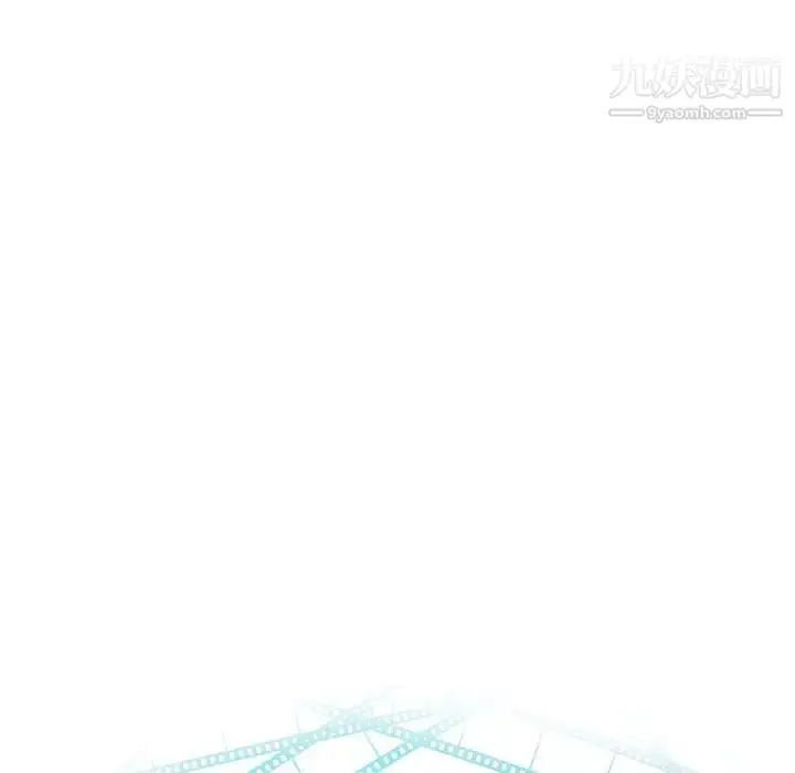 漫画《与学姐的那些事》第44话第8张图