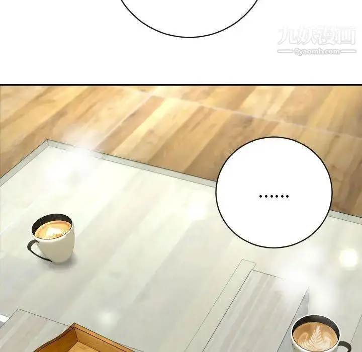 漫画《与学姐的那些事》第6话第29张图