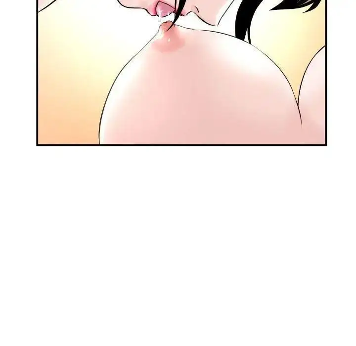 漫画《与学姐的那些事》第23话第31张图