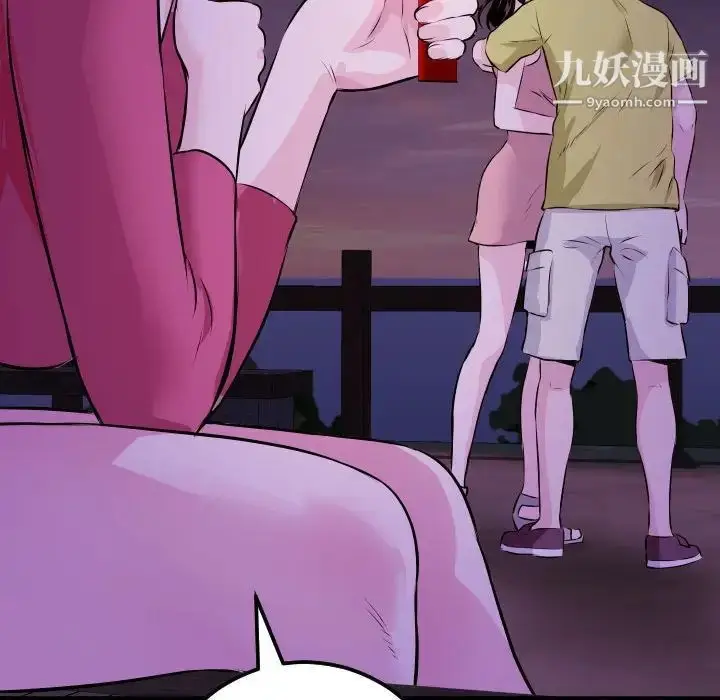 漫画《与学姐的那些事》第67话第142张图
