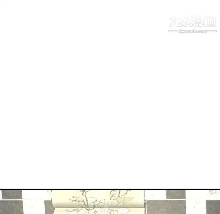 漫画《与学姐的那些事》第29话第146张图