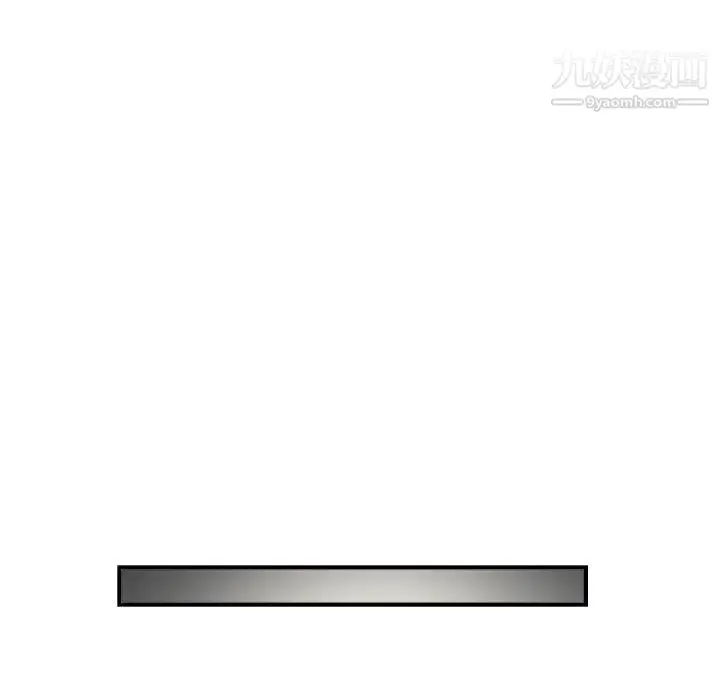 漫画《与学姐的那些事》第29话第69张图