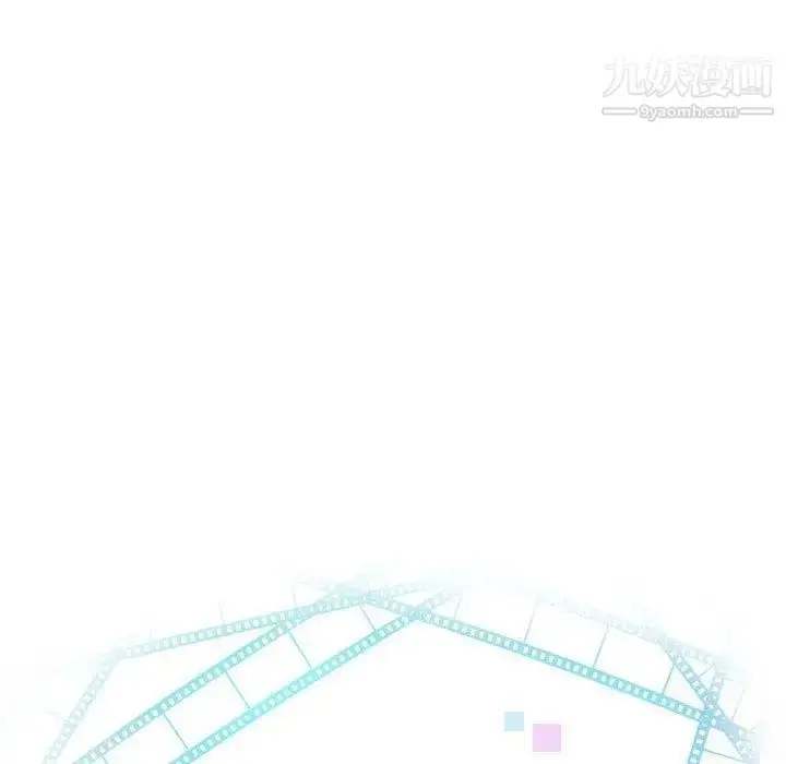 漫画《与学姐的那些事》第29话第8张图
