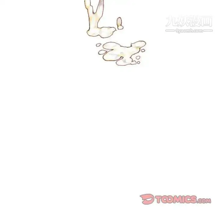 漫画《与学姐的那些事》第18话第156张图