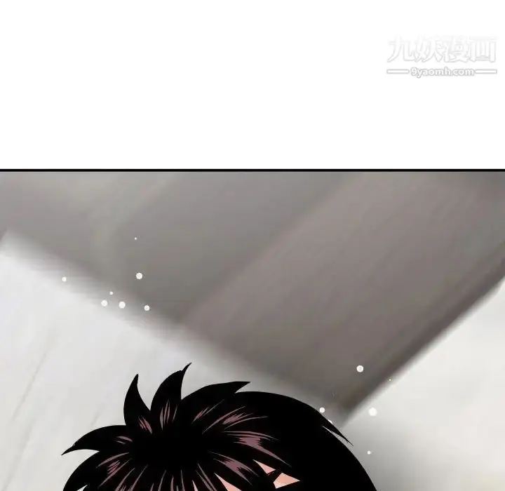 漫画《与学姐的那些事》第65话第133张图