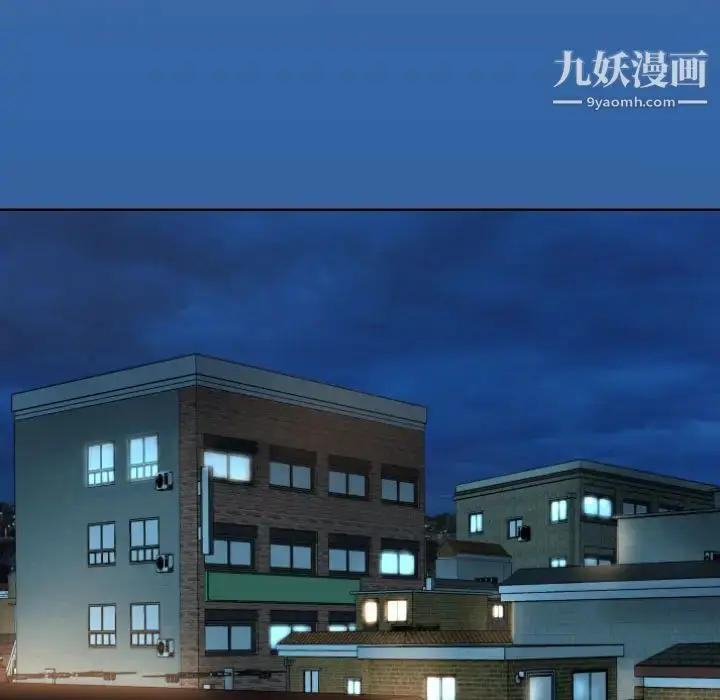 漫画《与学姐的那些事》第2话第27张图