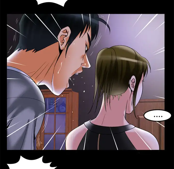 漫画《妻子的情人》第50话第70张图