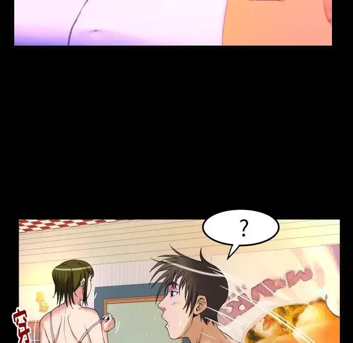 漫画《妻子的情人》第97话第29张图